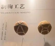 今日晨报,米乐体育,米乐体育平台,米乐体育平台,米乐体育官方网站,米乐体育登录入口,米乐体育app下载