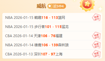 央视网发布,赵岩昊肋挫,骨折休战,米乐体育平台,米乐体育官方网站,米乐体育登录入口,米乐体育app下载