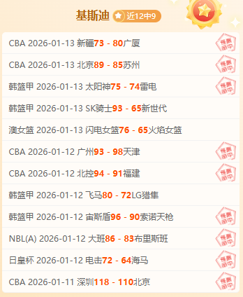 米蘭與波爾,圖歐冠小組,賽第,米乐体育平台,米乐体育官方网站,米乐体育登录入口,米乐体育app下载