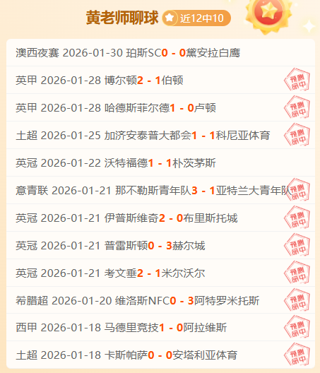 東契奇對歐,文攻擊表現,評析,米乐体育平台,米乐体育官方网站,米乐体育登录入口,米乐体育app下载