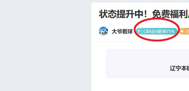 拜仁德甲八,轮领先优势,缩水至六分,米乐体育平台,米乐体育官方网站,米乐体育登录入口,米乐体育app下载
