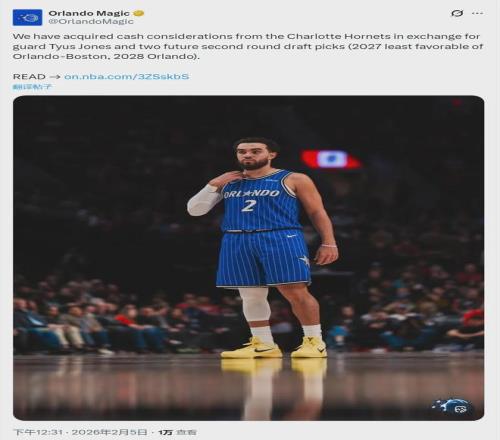 巨星转会高,转会截止日,风云变幻,米乐体育平台,米乐体育官方网站,米乐体育登录入口,米乐体育app下载