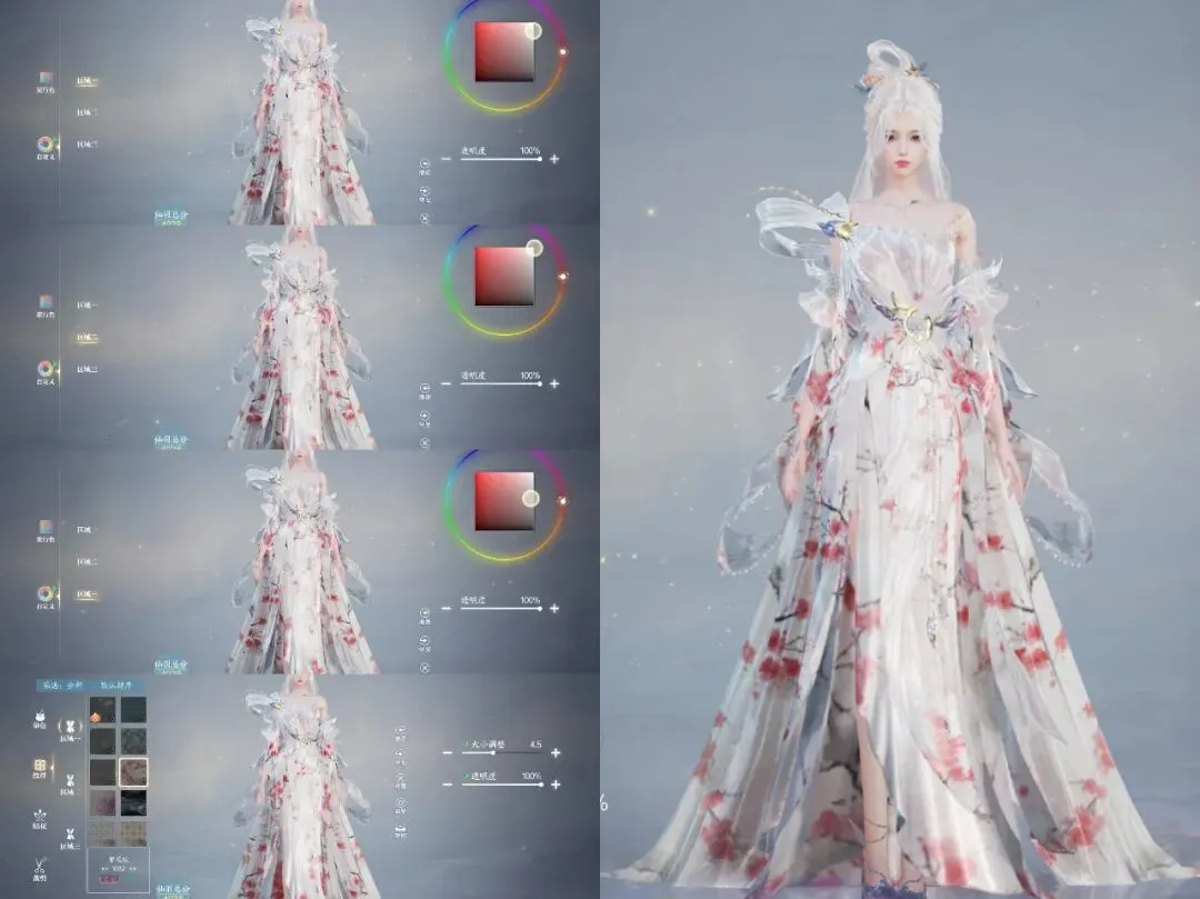 弗里克延续,不败传奇,追平恩里克,米乐体育平台,米乐体育官方网站,米乐体育登录入口,米乐体育app下载