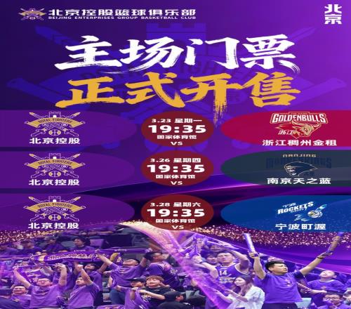 弗里克延续,不败传奇,追平恩里克,米乐体育平台,米乐体育官方网站,米乐体育登录入口,米乐体育app下载