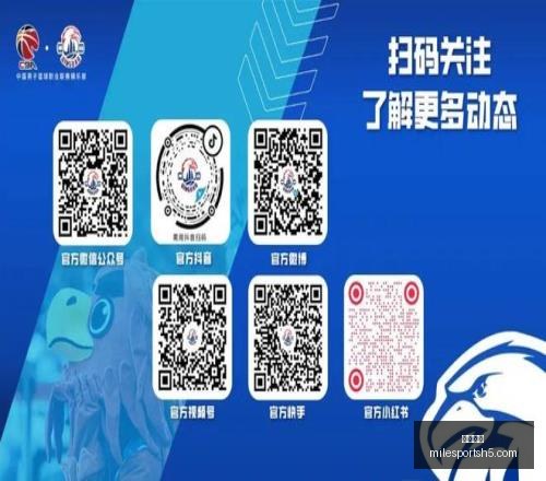 米乐体育米,乐体育官网,新动作落地,米乐体育官网,米乐体育App,米乐体育直播,米乐体育娱乐,米乐体育平台