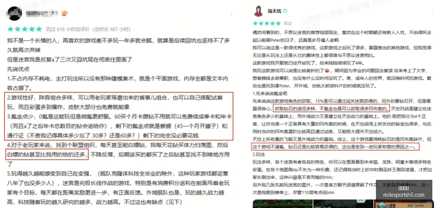 米乐体育,米乐体育官网,米乐体育App,米乐体育官网,米乐体育App,米乐体育直播,米乐体育娱乐,米乐体育平台
