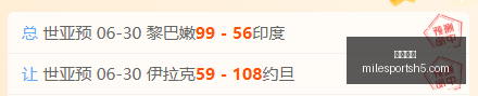 米乐体育,米乐体育官网,米乐体育App,米乐体育官网,米乐体育App,米乐体育直播,米乐体育娱乐,米乐体育平台