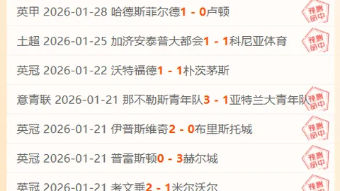 東契奇對歐文攻擊表現評析：難關面前感謂異，讚譽其多才多藝