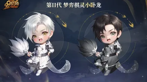 CBA激战正酣，16胜13负战绩瞩目！主场挑战强敌，让分值偏低之谜揭晓！