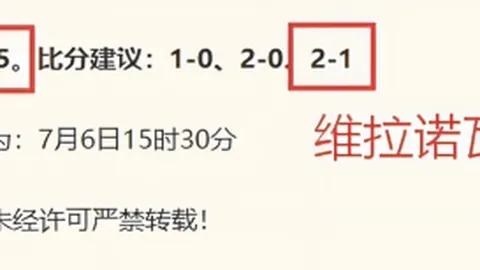 米乐体育，米乐体育娱乐， 091930