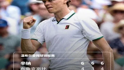 米乐体育 092754 4