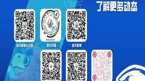 米乐体育米乐体育官网新动作落地引发关注