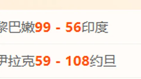 米乐体育 100113 8